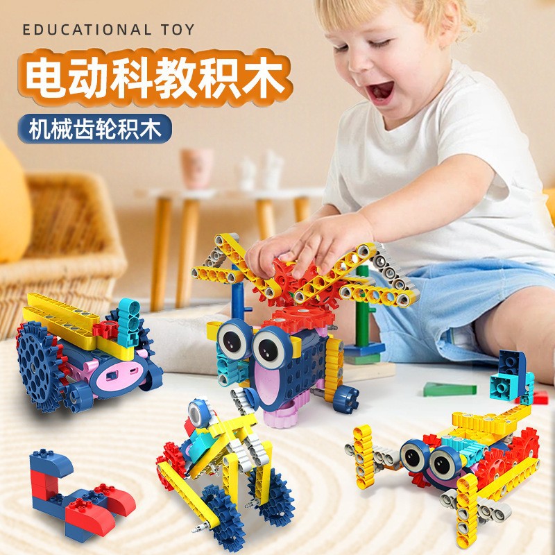 齿轮机械乐高 开启儿童科技创想之门