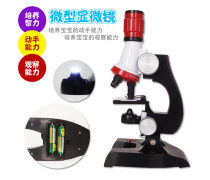 培养玩具企业黄页